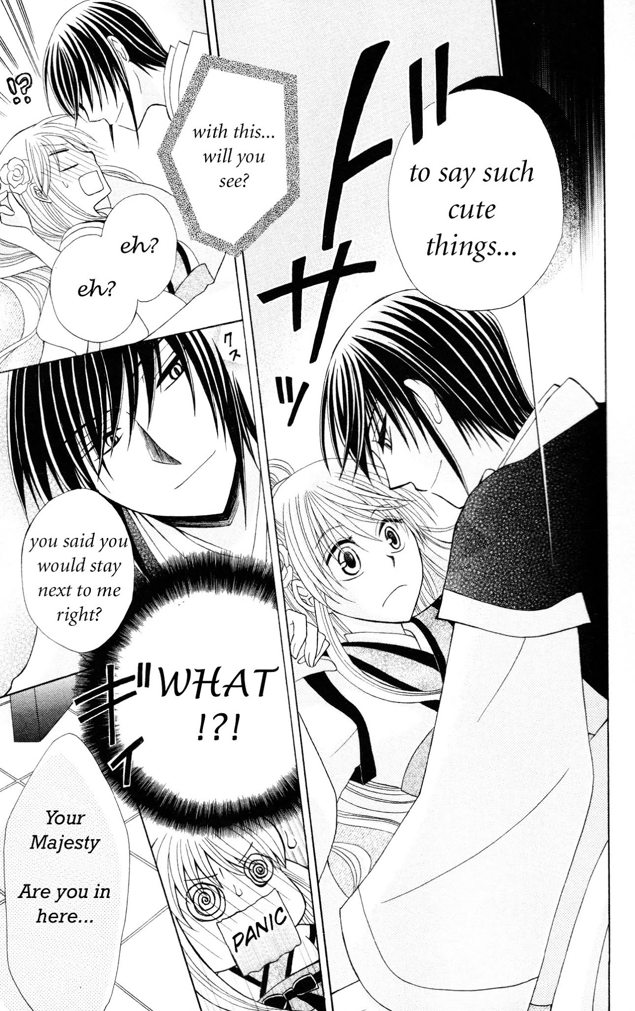 Ookami-heika no Hanayome Chapter 5 page 20 - Chapter 5