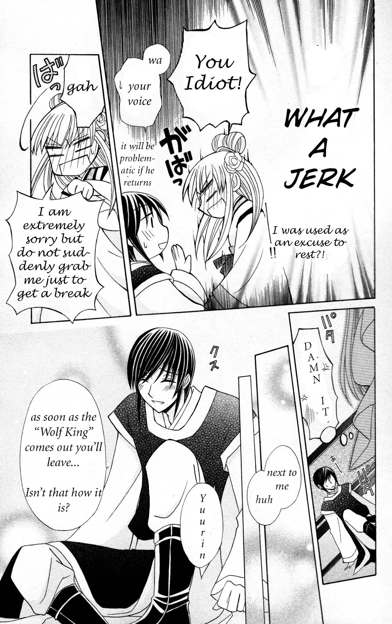 Ookami-heika no Hanayome Chapter 5 page 22 - Chapter 5
