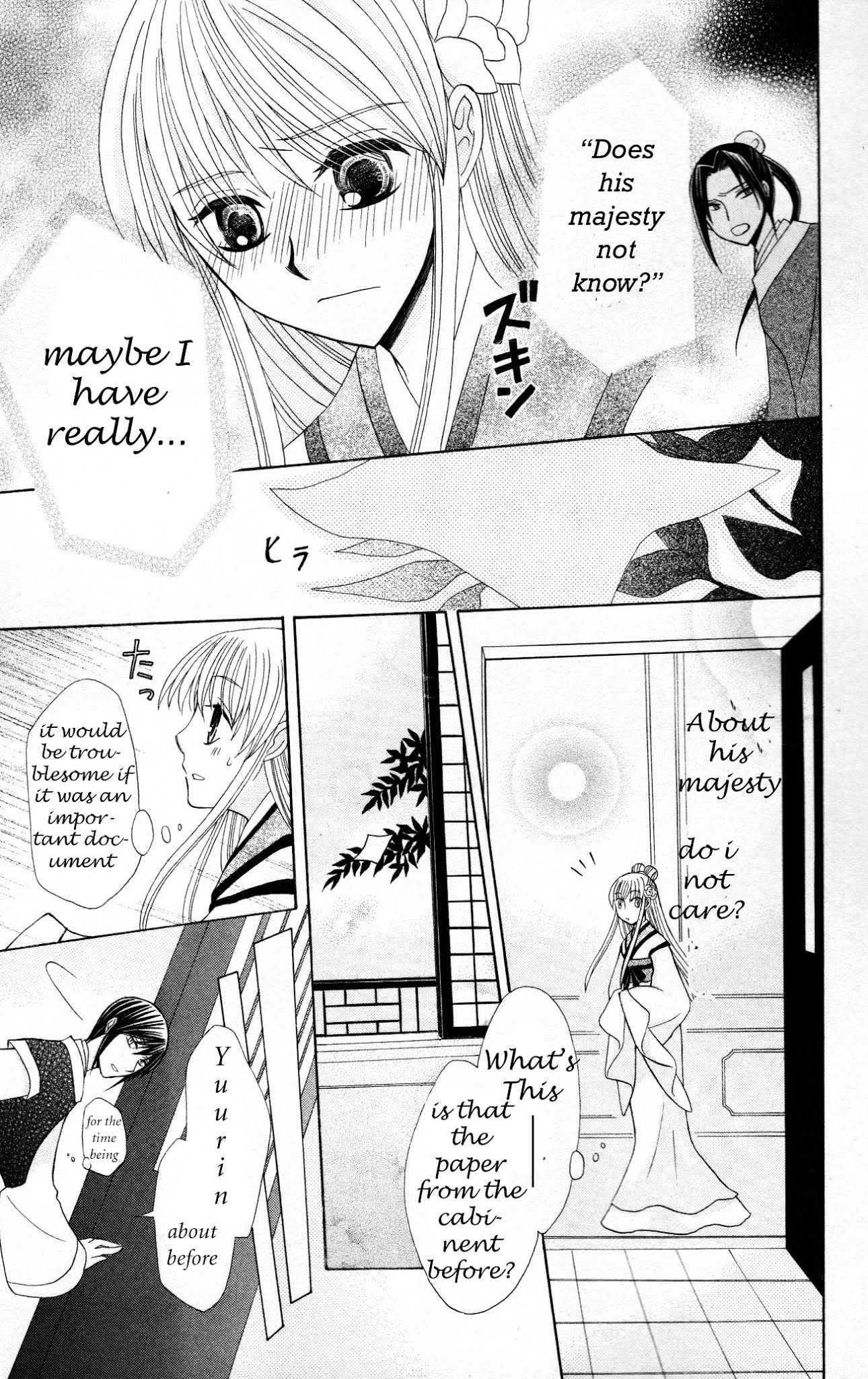 Ookami-heika no Hanayome Chapter 5 page 24 - Chapter 5