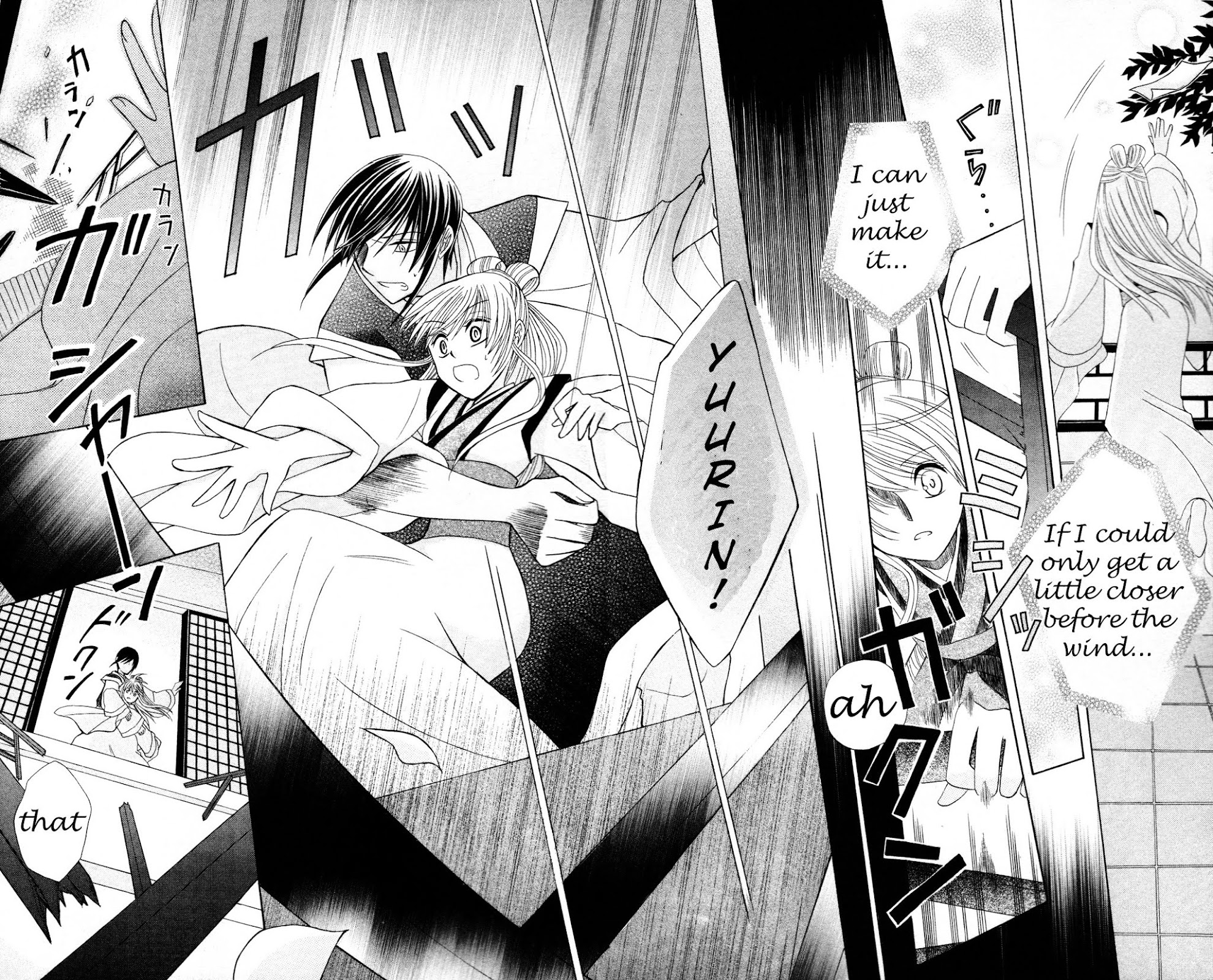 Ookami-heika no Hanayome Chapter 5 page 25 - Chapter 5