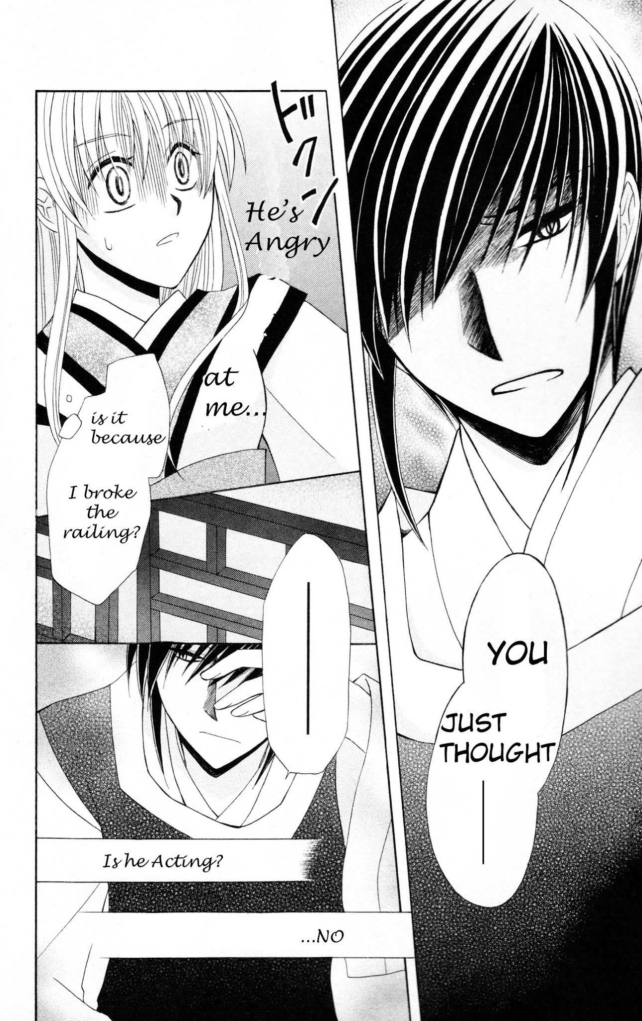 Ookami-heika no Hanayome Chapter 5 page 28 - Chapter 5
