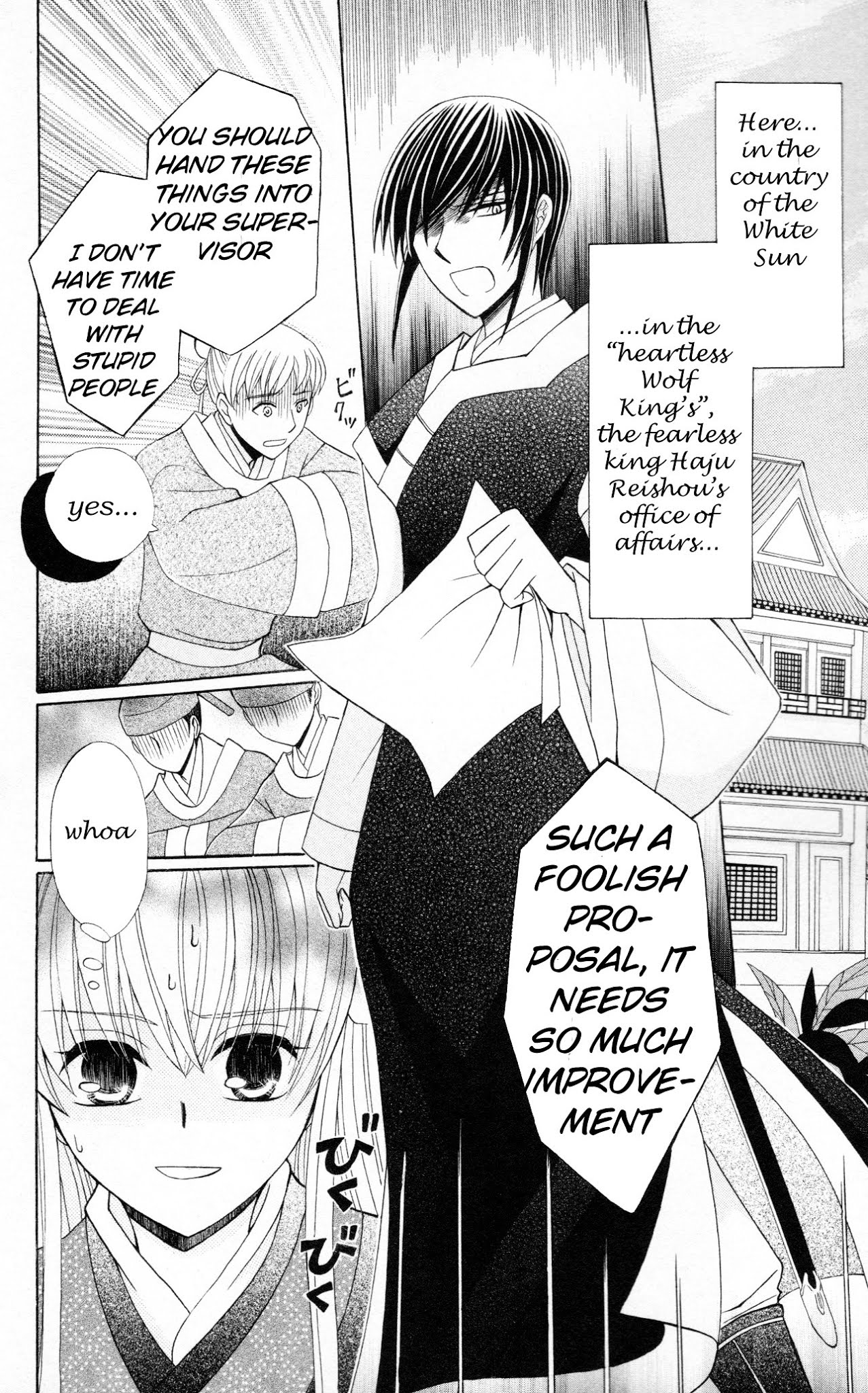Ookami-heika no Hanayome Chapter 5 page 5 - Chapter 5