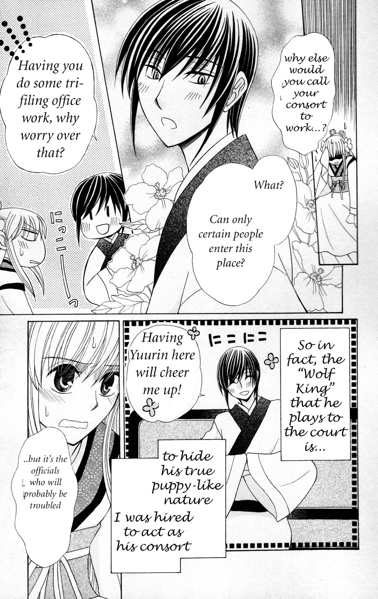 Ookami-heika no Hanayome Chapter 5 page 8 - Chapter 5