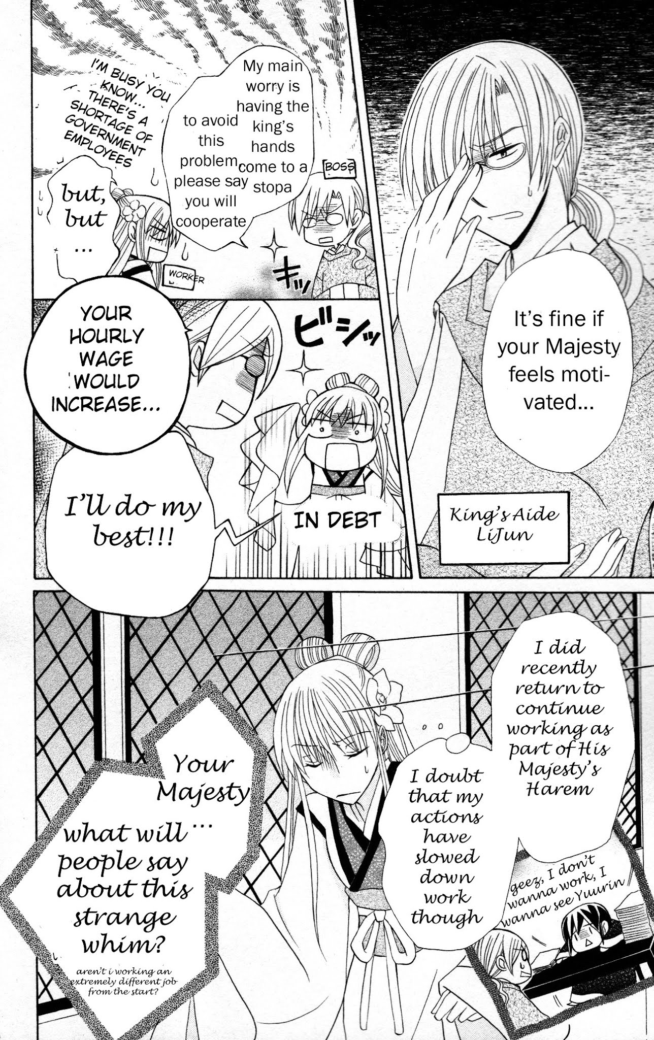 Ookami-heika no Hanayome Chapter 5 page 9 - Chapter 5