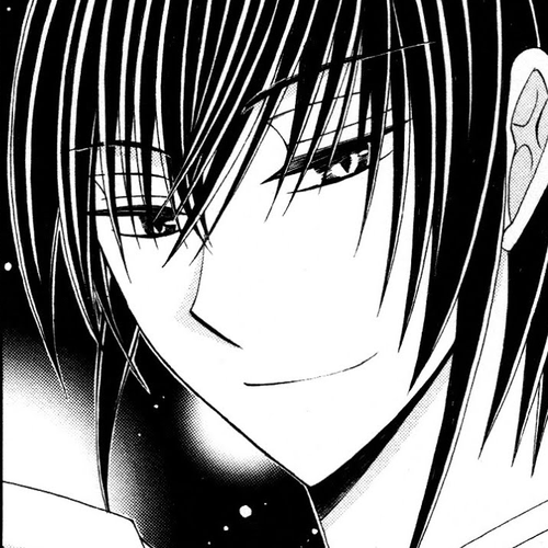 Ookami-heika no Hanayome Chapter 5 cover