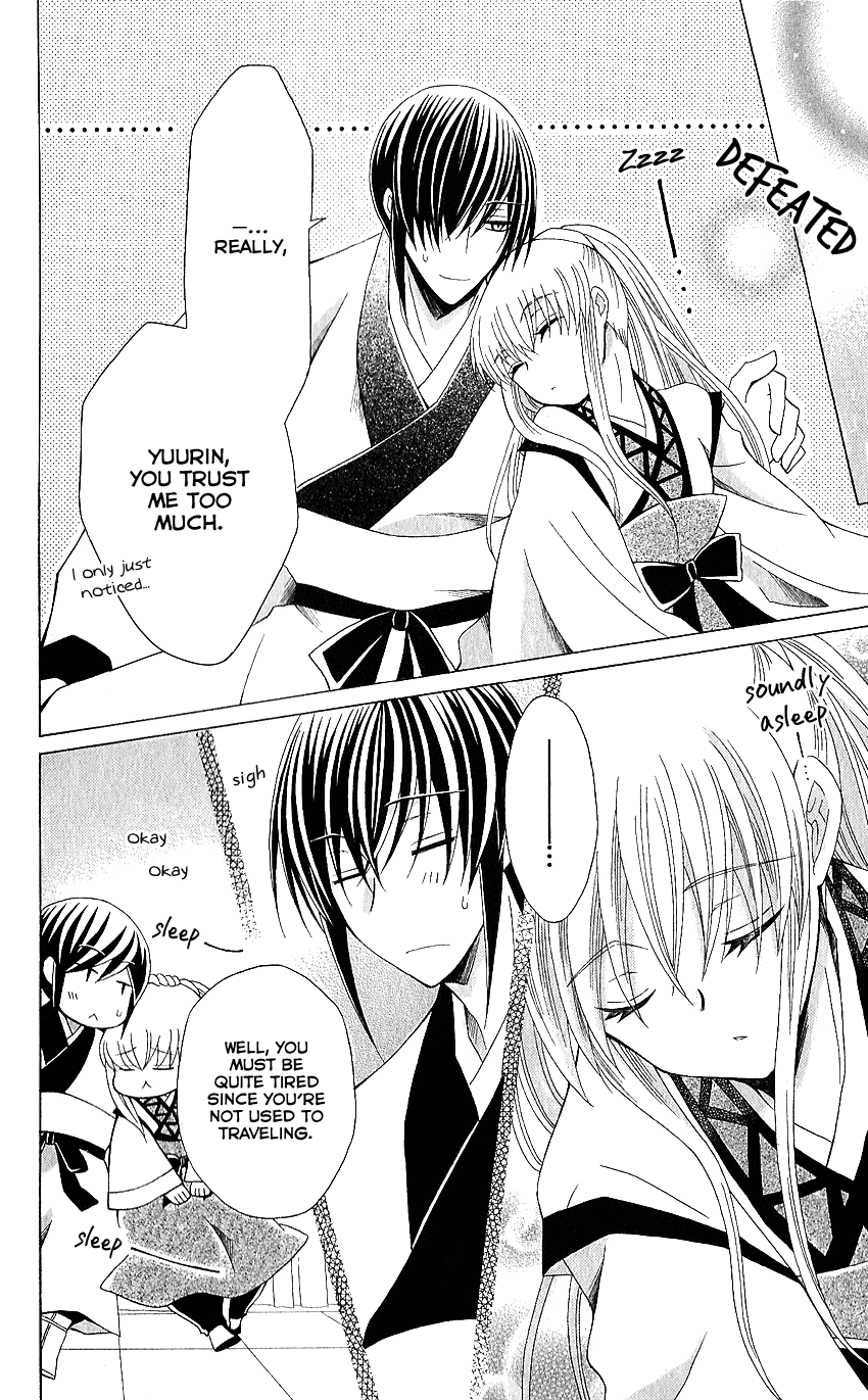 Ookami-heika no Hanayome Chapter 50 page 31 - Chapter 50
