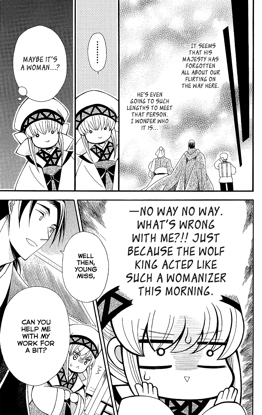 Ookami-heika no Hanayome Chapter 51 page 12 - Chapter 51