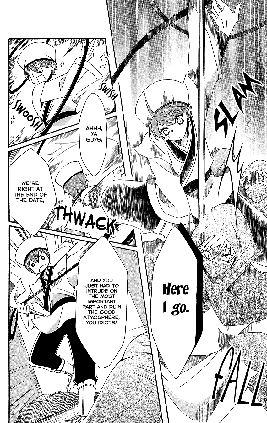 Ookami-heika no Hanayome Chapter 52 page 22 - Chapter 52
