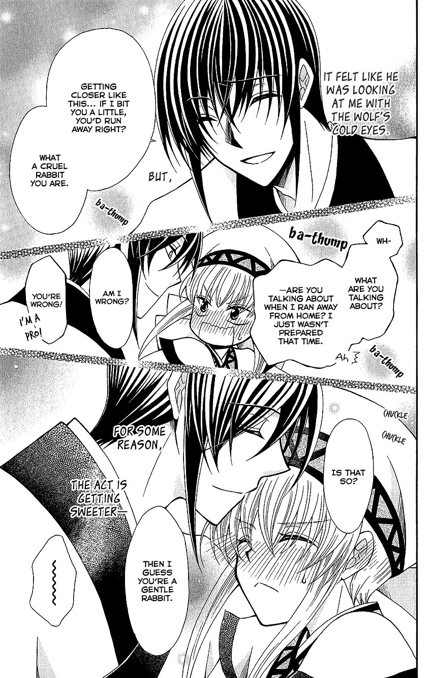 Ookami-heika no Hanayome Chapter 53 page 23 - Chapter 53