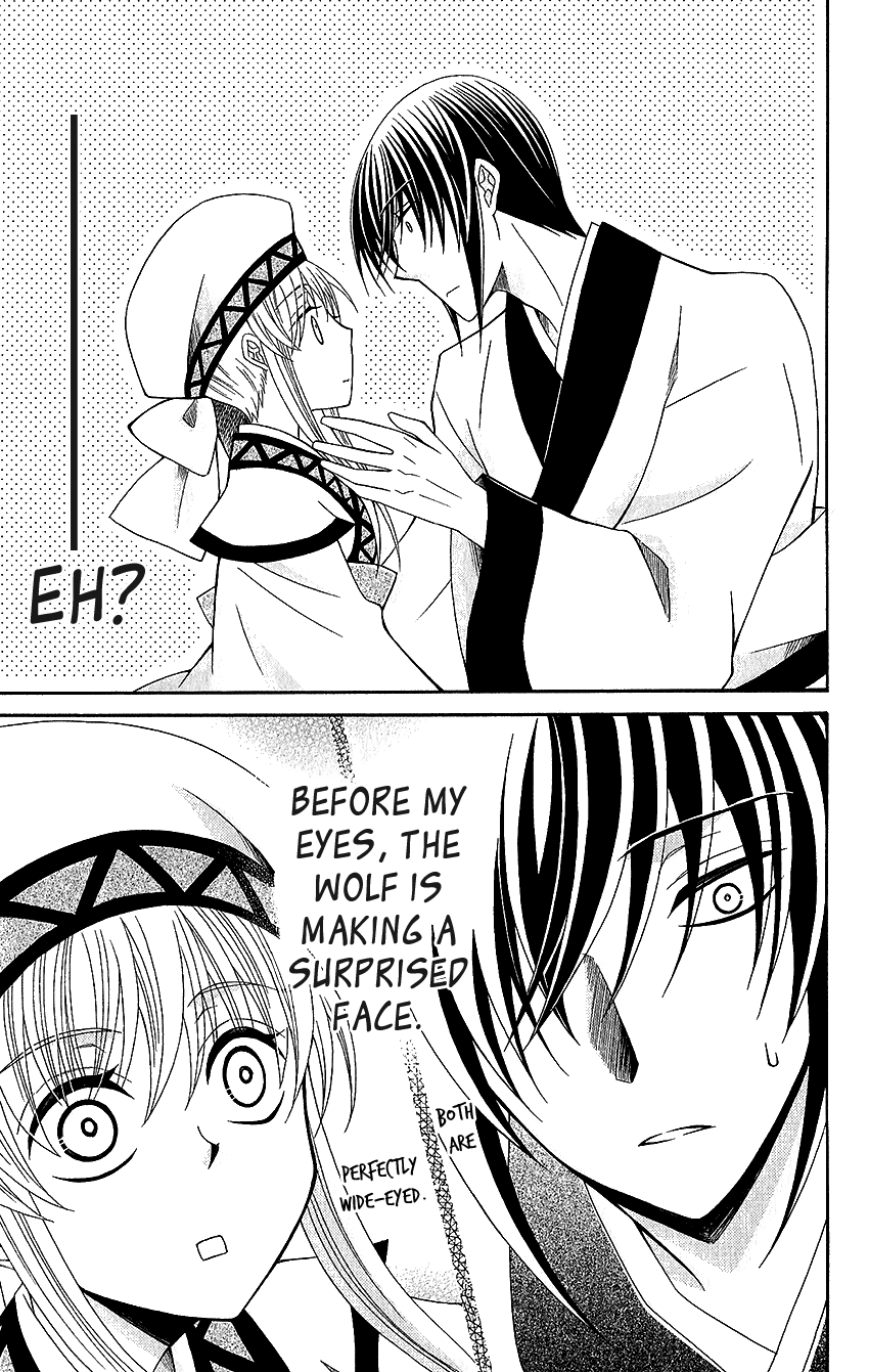 Ookami-heika no Hanayome Chapter 53 page 25 - Chapter 53