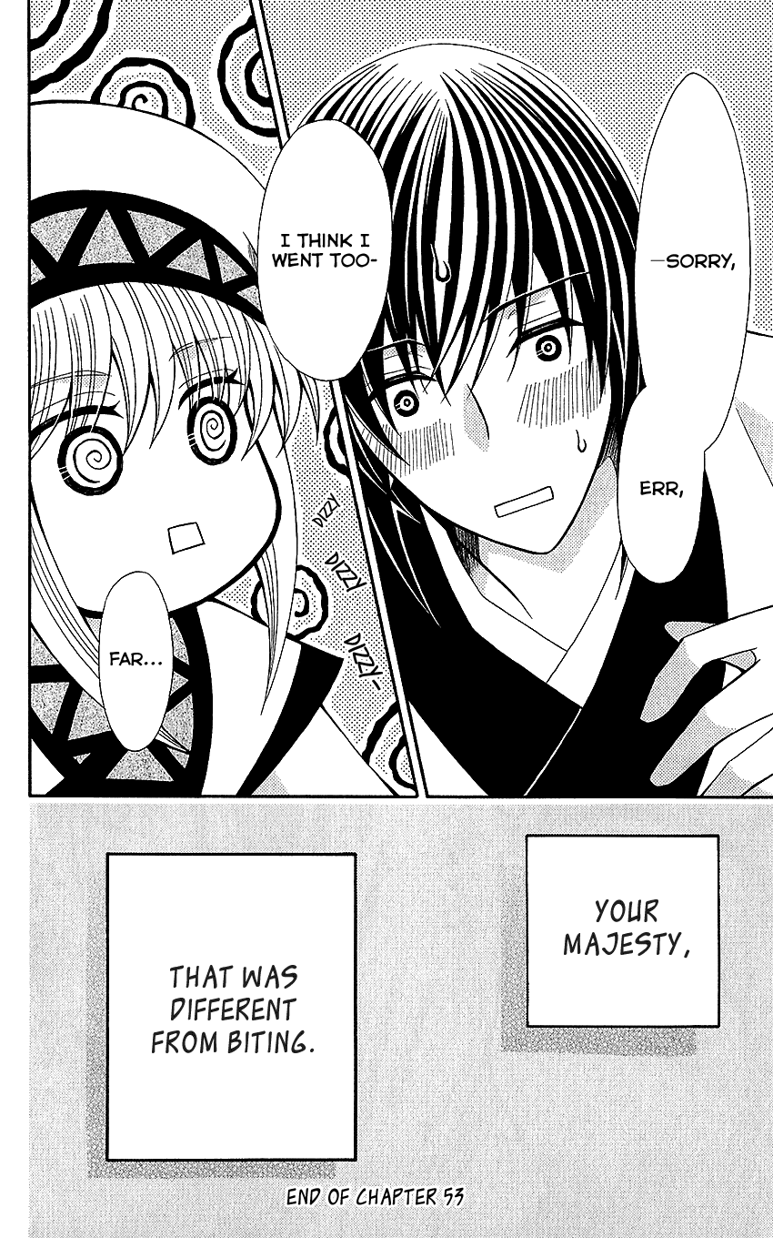 Ookami-heika no Hanayome Chapter 53 page 26 - Chapter 53