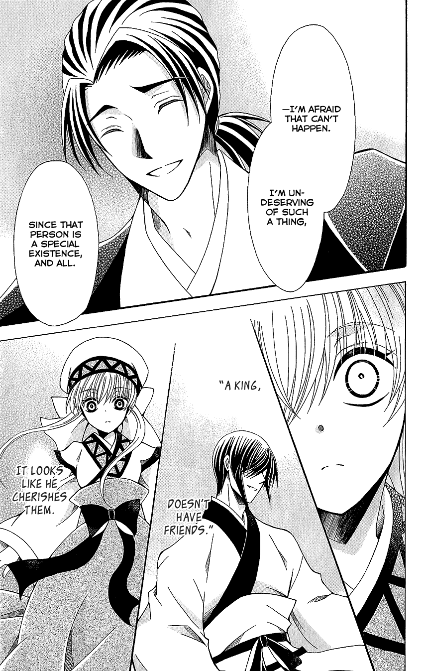 Ookami-heika no Hanayome Chapter 53 page 9 - Chapter 53