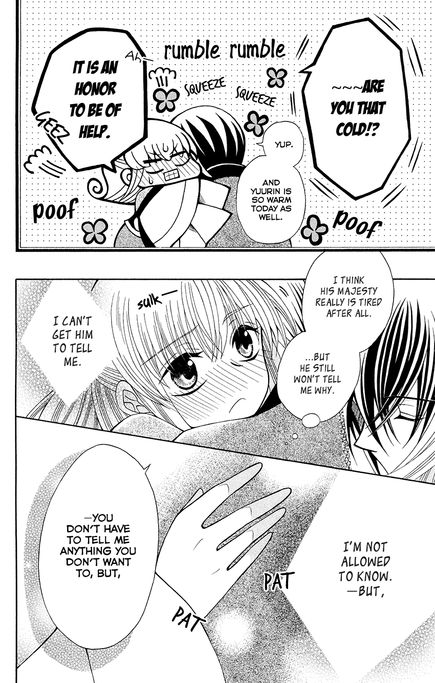 Ookami-heika no Hanayome Chapter 56 page 21 - Chapter 56