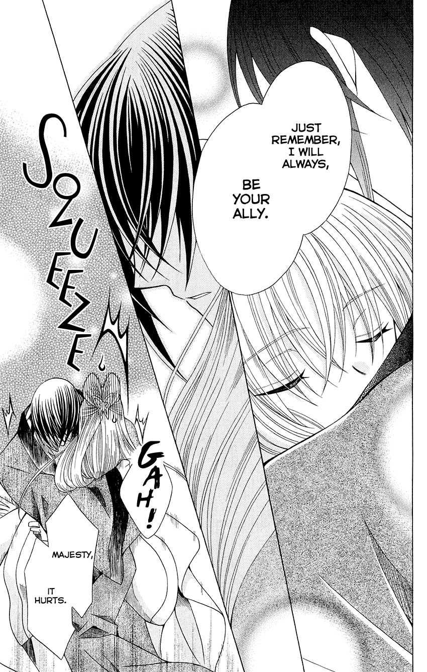 Ookami-heika no Hanayome Chapter 56 page 22 - Chapter 56