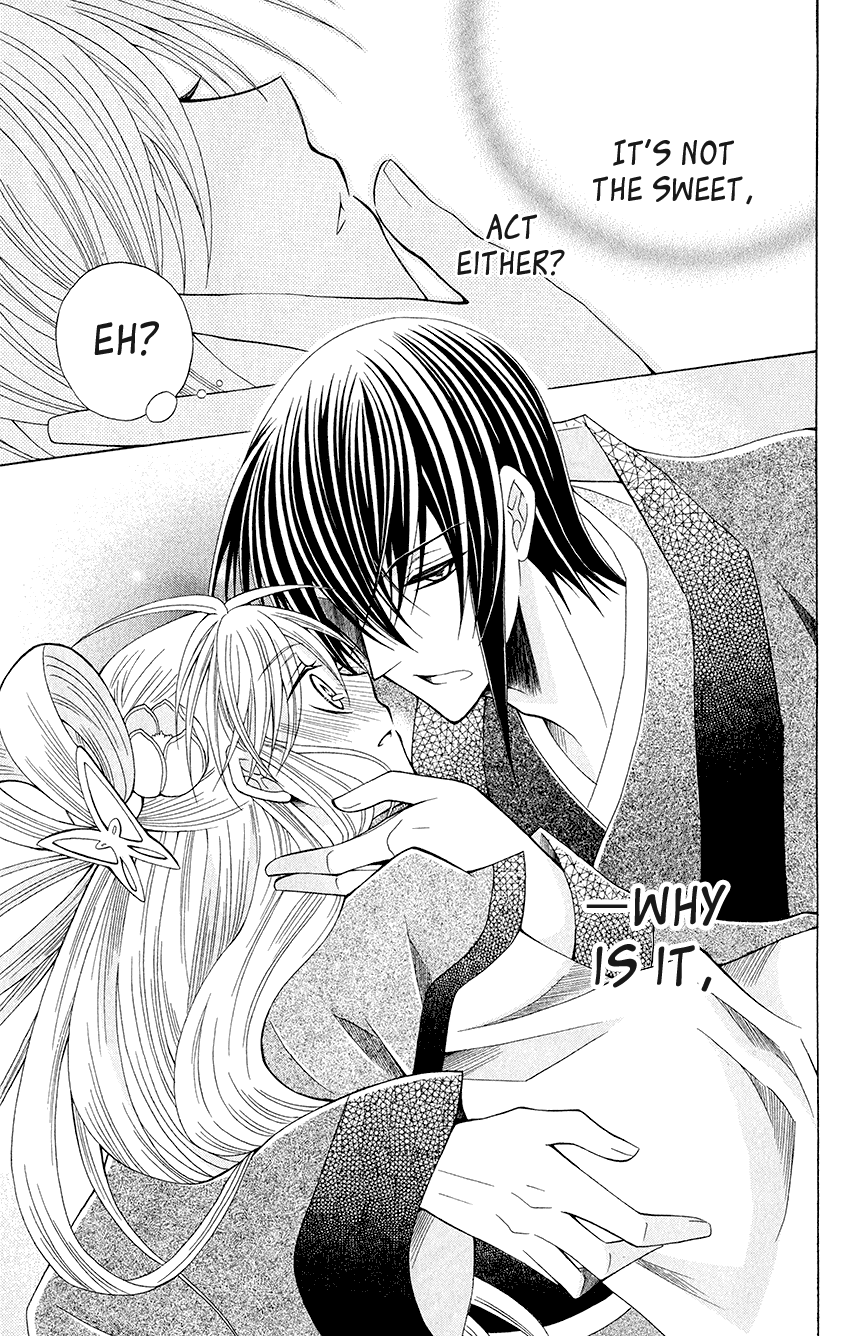 Ookami-heika no Hanayome Chapter 56 page 24 - Chapter 56