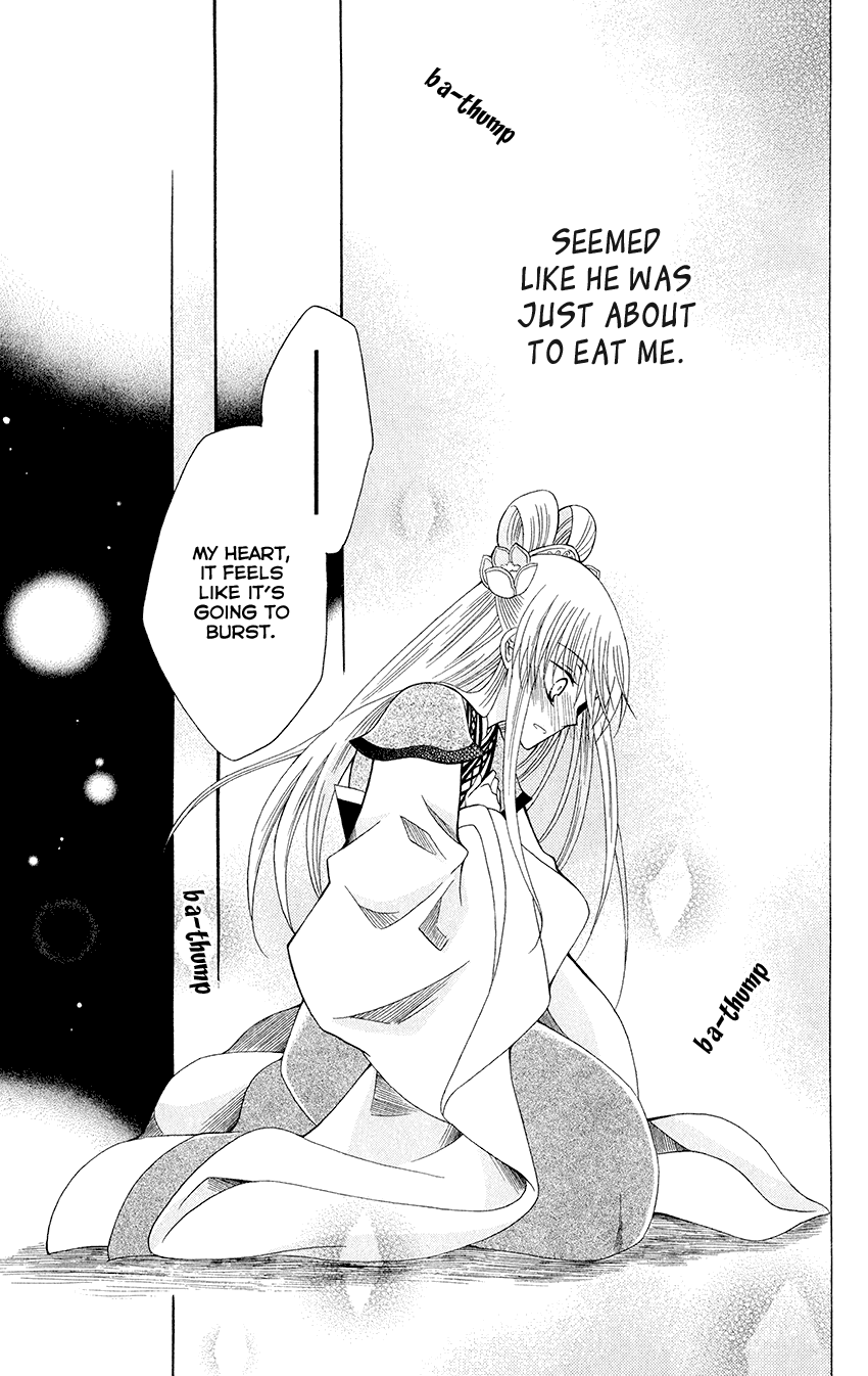Ookami-heika no Hanayome Chapter 56 page 28 - Chapter 56