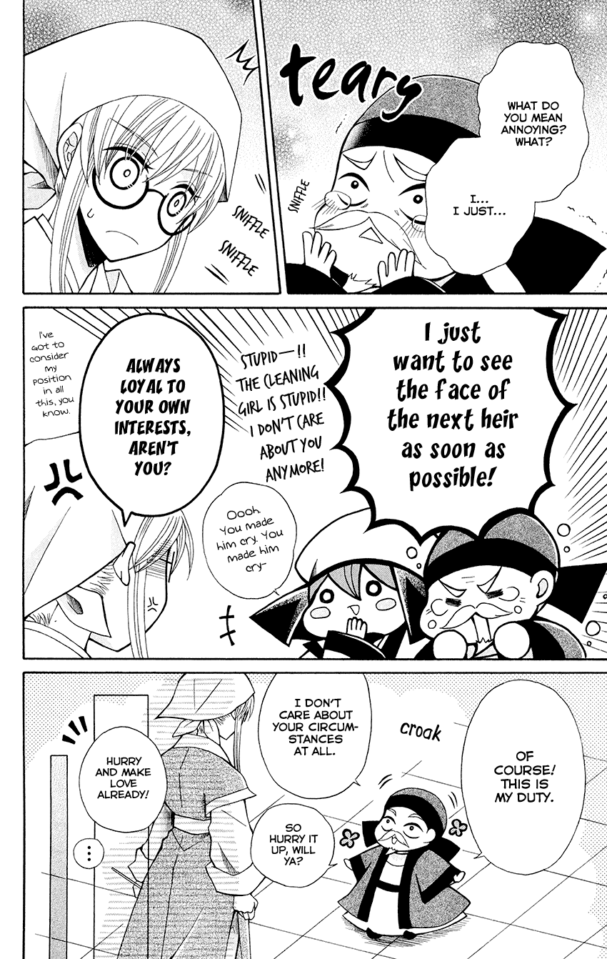 Ookami-heika no Hanayome Chapter 56 page 9 - Chapter 56