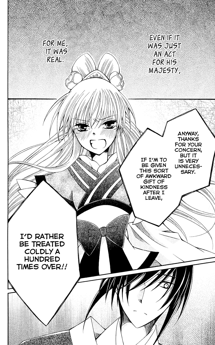 Ookami-heika no Hanayome Chapter 57 page 28 - Chapter 57