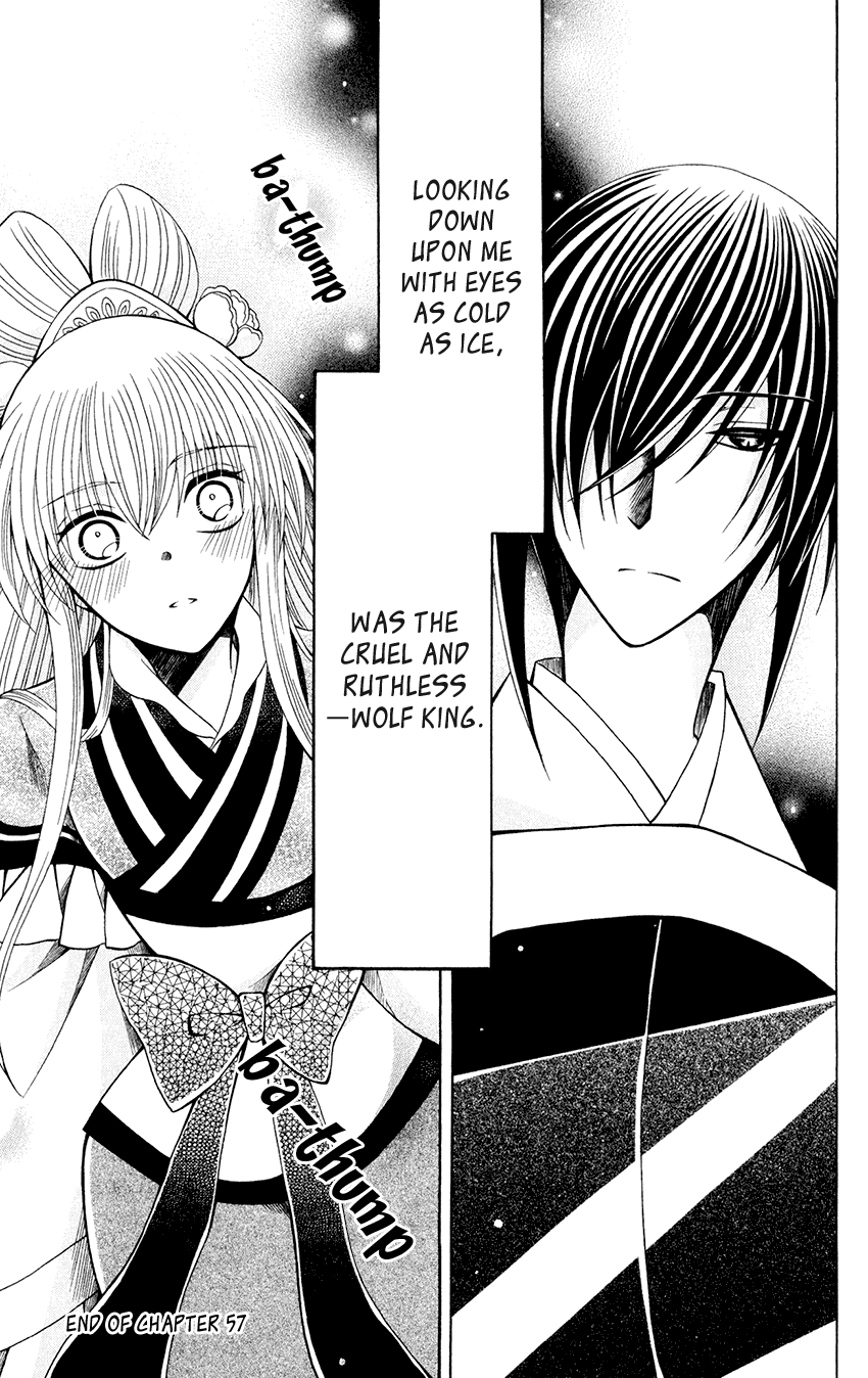 Ookami-heika no Hanayome Chapter 57 page 33 - Chapter 57