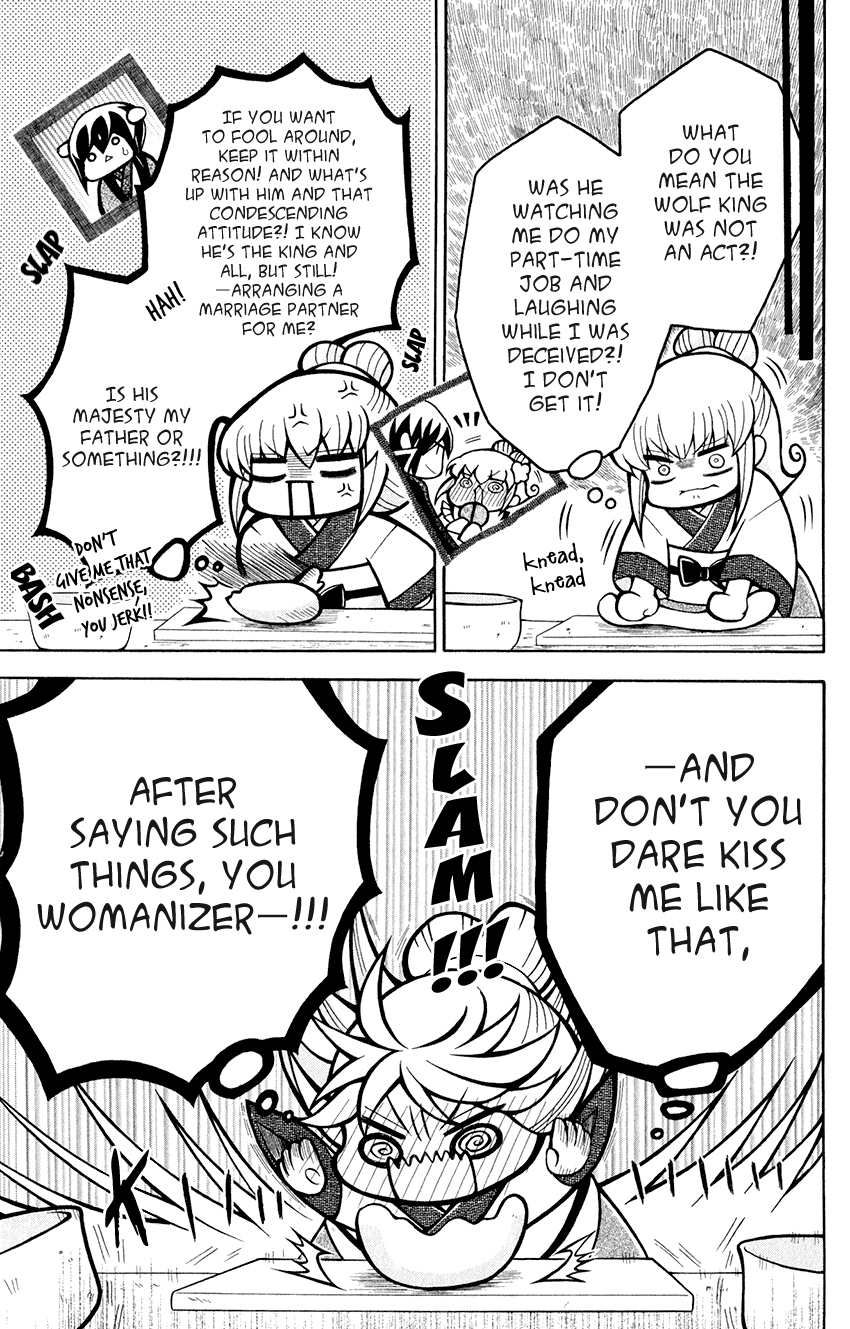 Ookami-heika no Hanayome Chapter 58 page 25 - Chapter 58