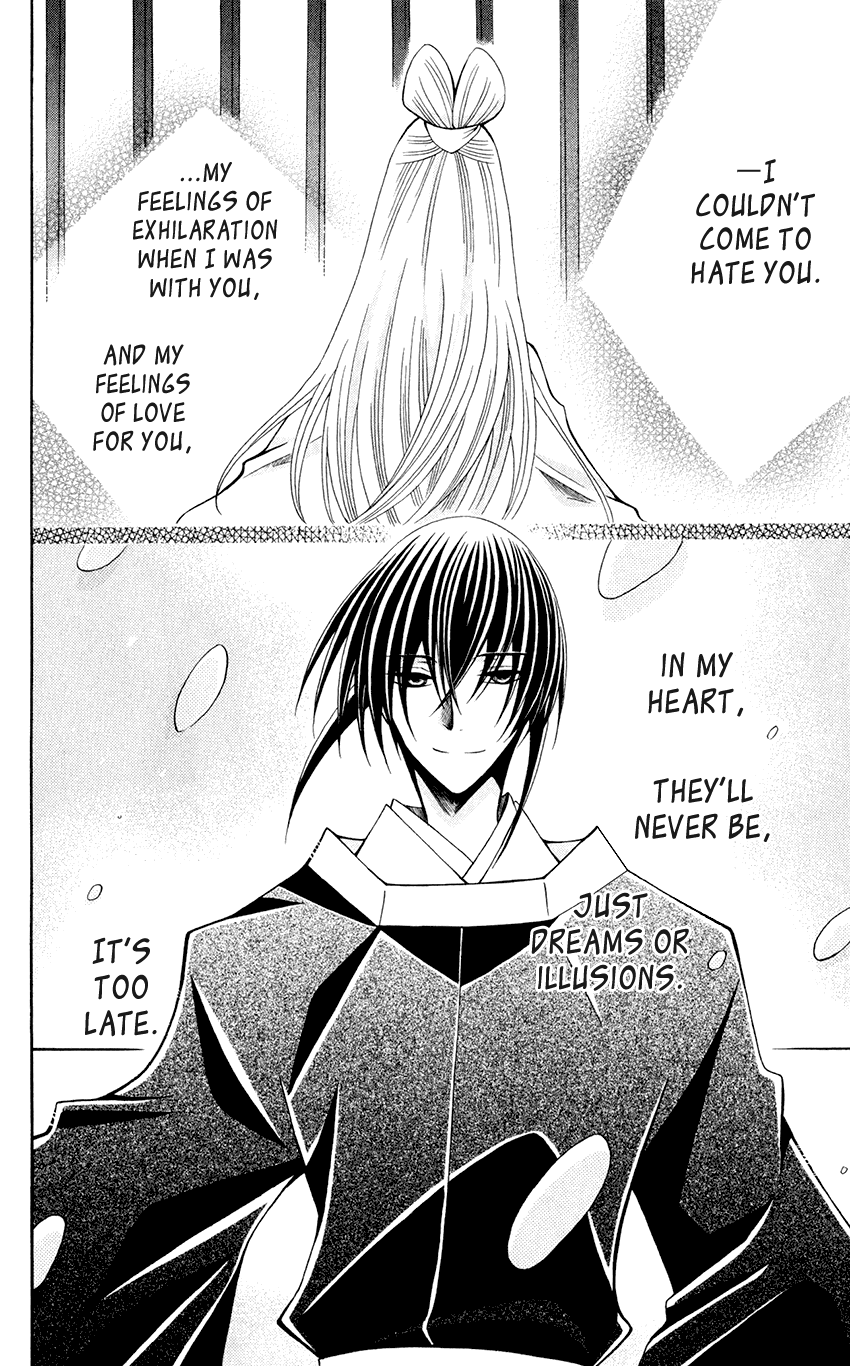 Ookami-heika no Hanayome Chapter 58 page 28 - Chapter 58