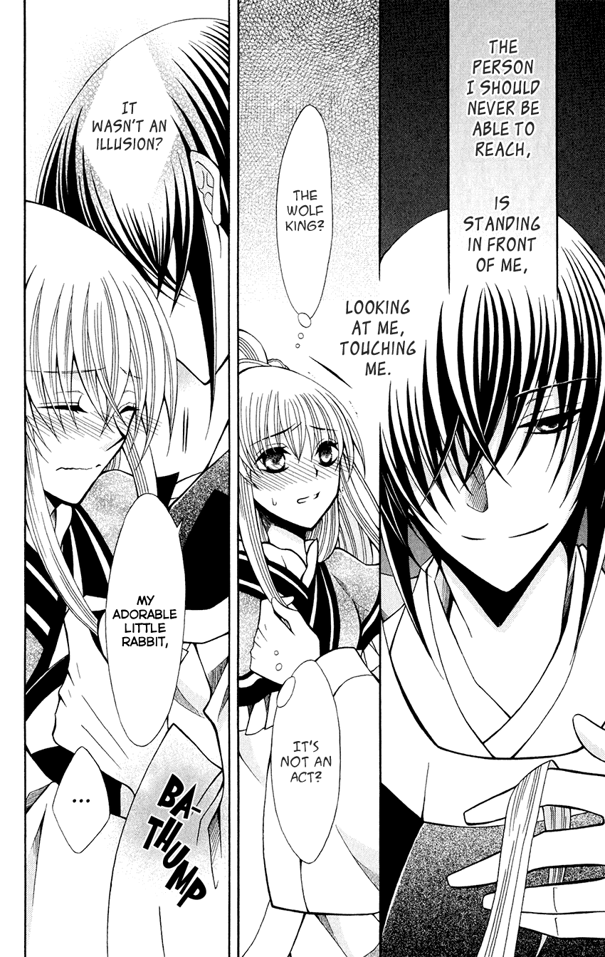 Ookami-heika no Hanayome Chapter 58 page 8 - Chapter 58