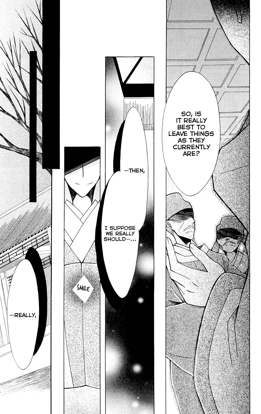 Ookami-heika no Hanayome Chapter 59 page 13 - Chapter 59