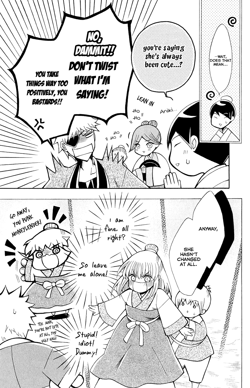 Ookami-heika no Hanayome Chapter 59 page 21 - Chapter 59