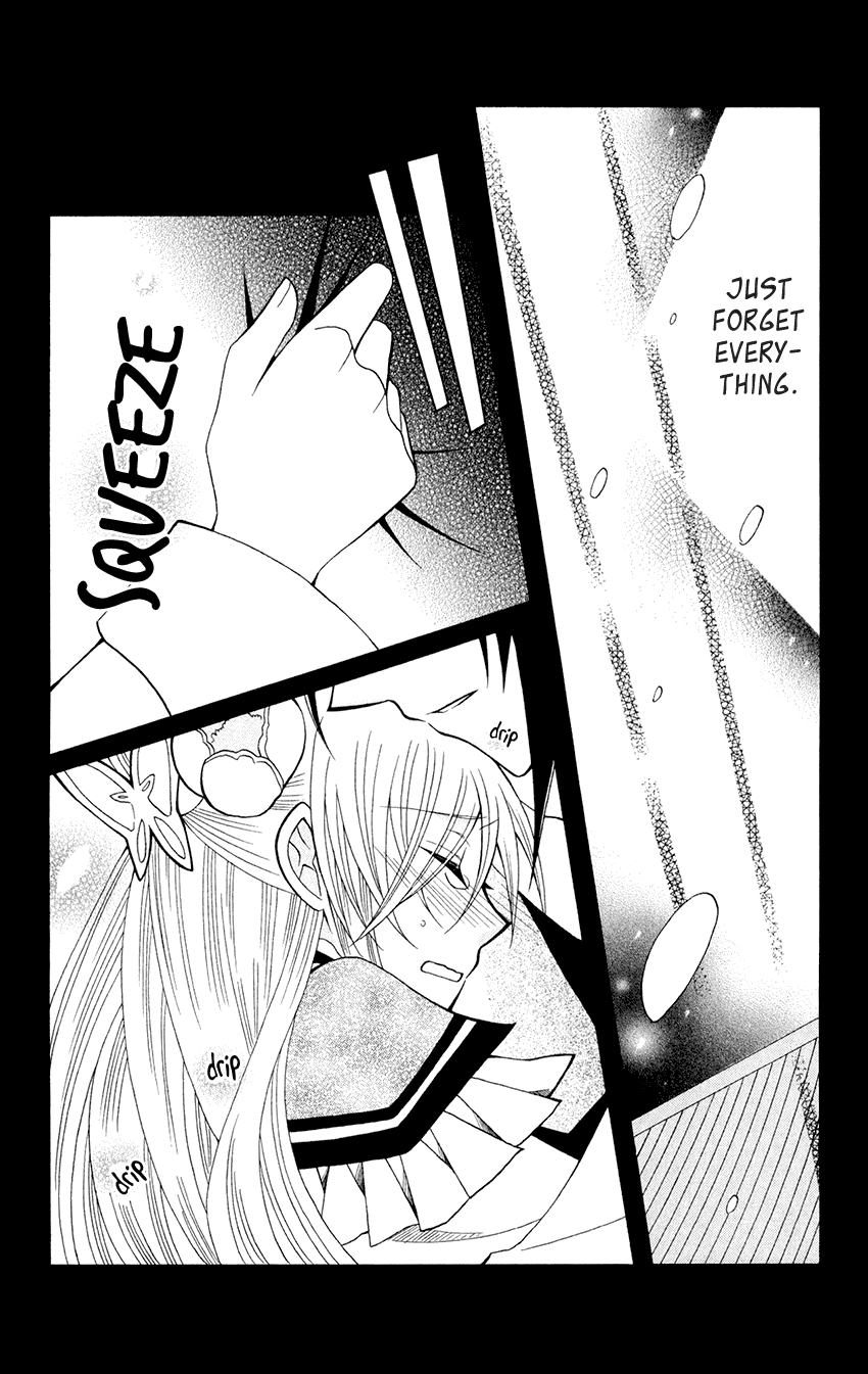 Ookami-heika no Hanayome Chapter 59 page 33 - Chapter 59
