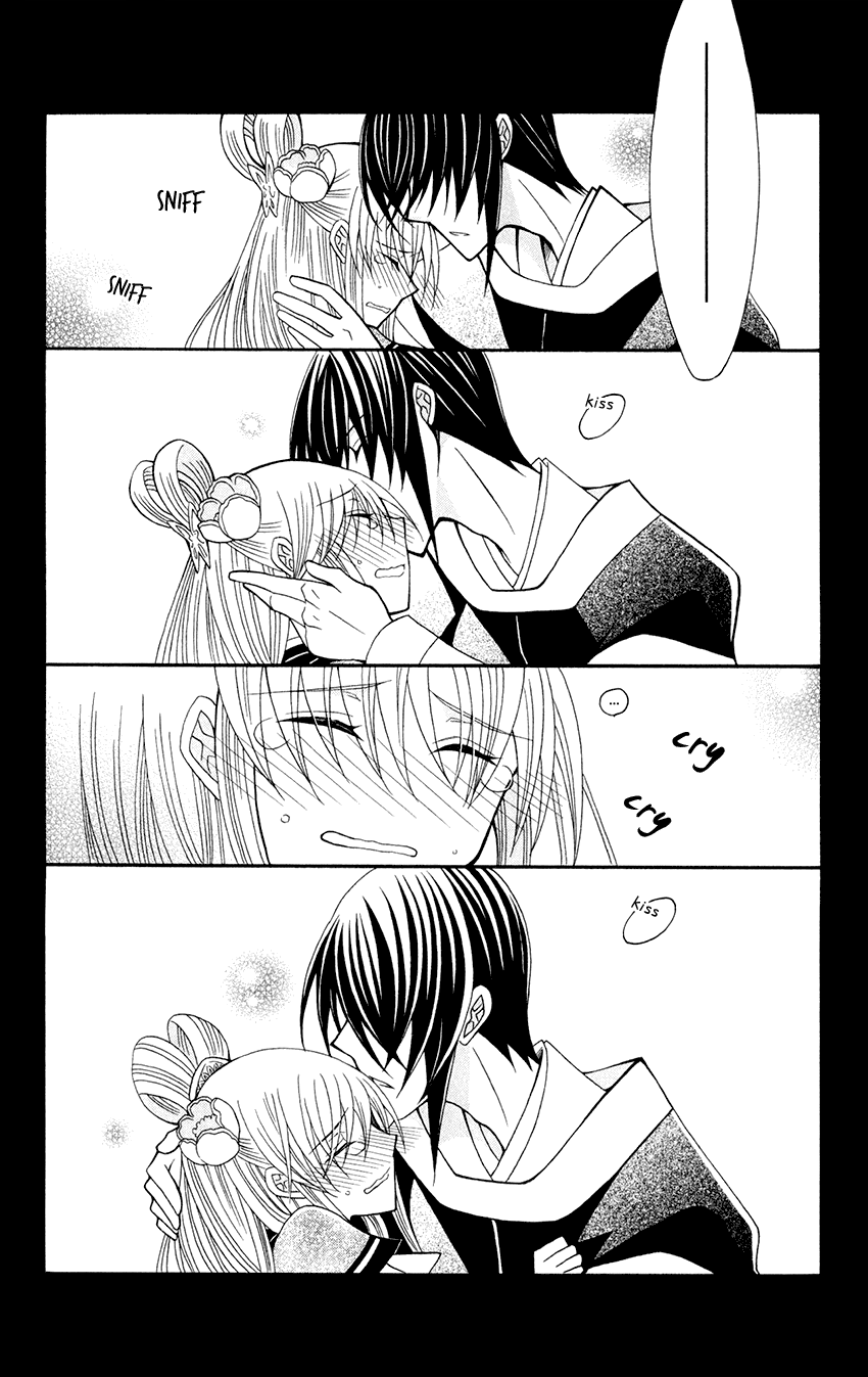 Ookami-heika no Hanayome Chapter 59 page 34 - Chapter 59