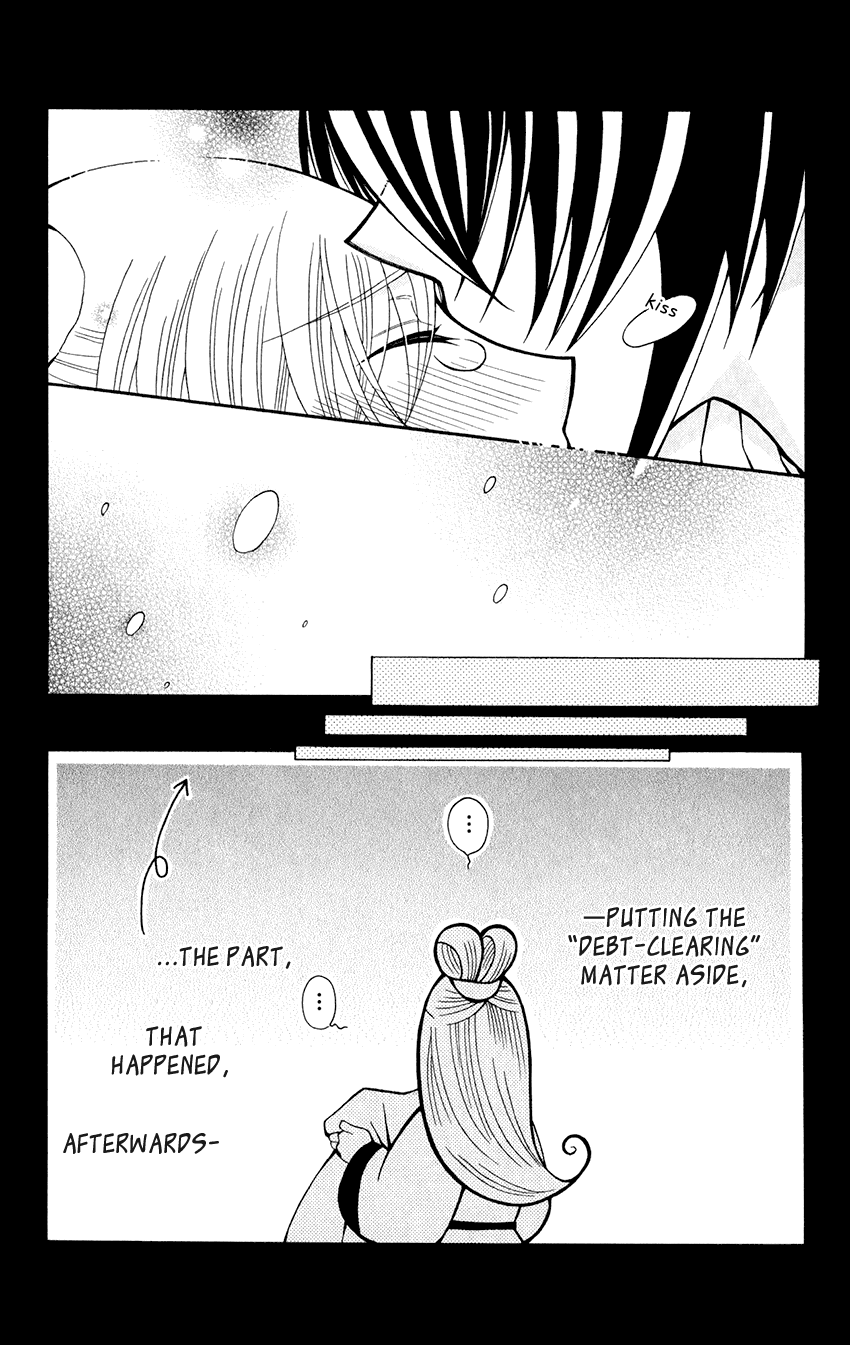 Ookami-heika no Hanayome Chapter 59 page 35 - Chapter 59