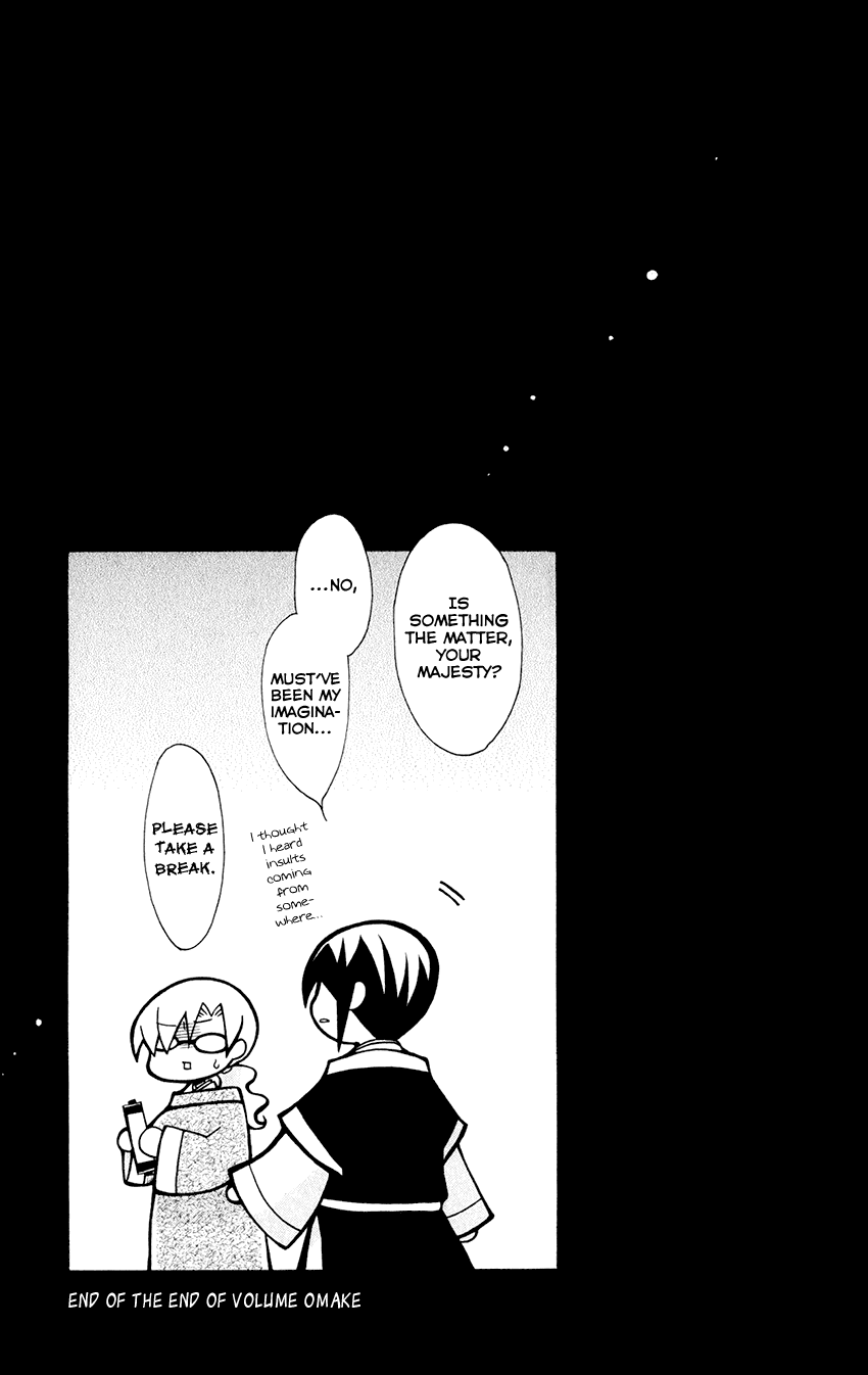 Ookami-heika no Hanayome Chapter 59 page 37 - Chapter 59