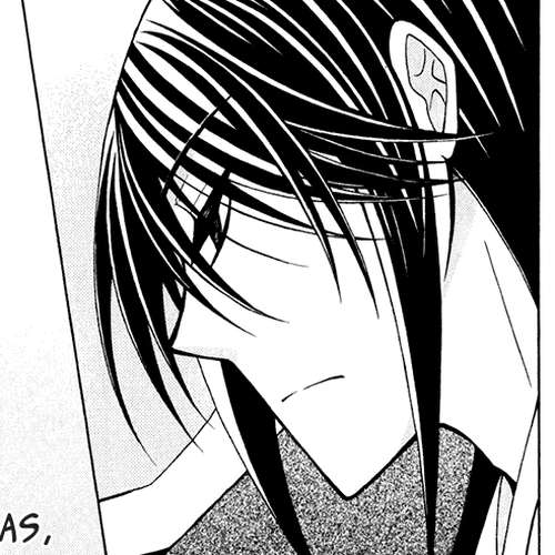Ookami-heika no Hanayome Chapter 59 cover