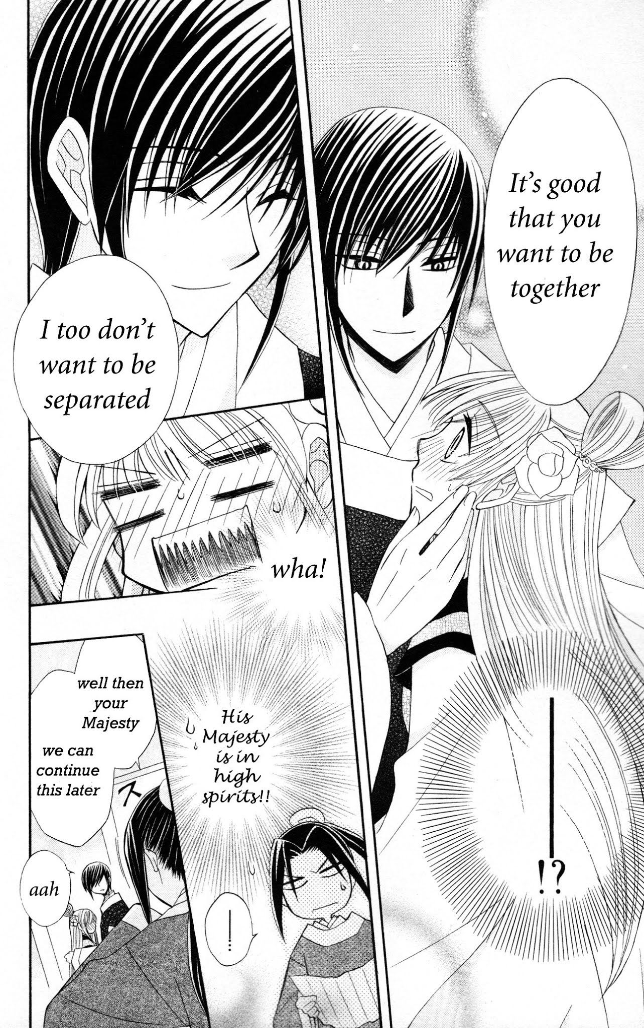 Ookami-heika no Hanayome Chapter 6 page 26 - Chapter 6