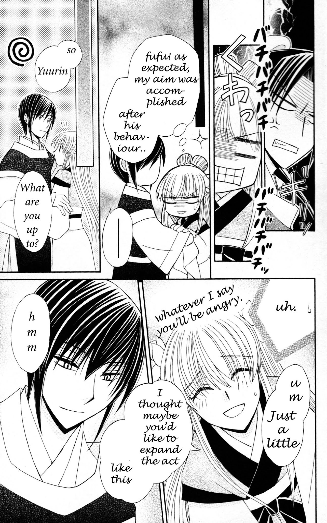 Ookami-heika no Hanayome Chapter 6 page 27 - Chapter 6