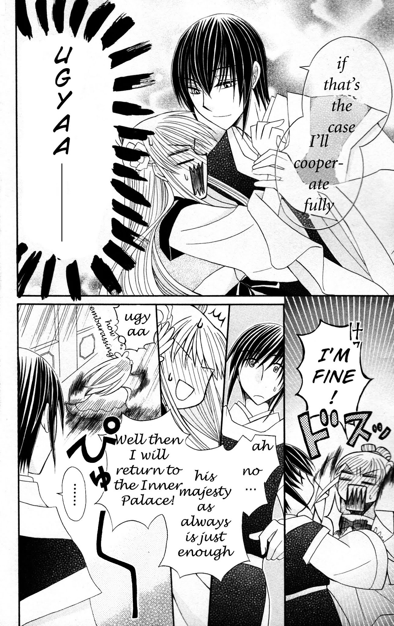 Ookami-heika no Hanayome Chapter 6 page 28 - Chapter 6