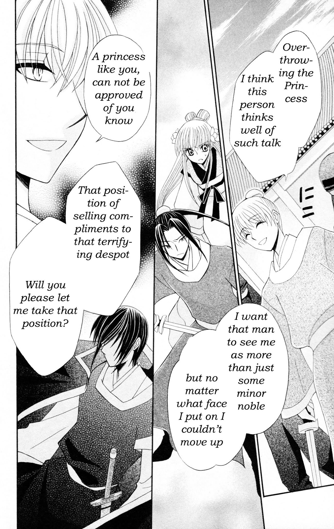 Ookami-heika no Hanayome Chapter 6 page 34 - Chapter 6