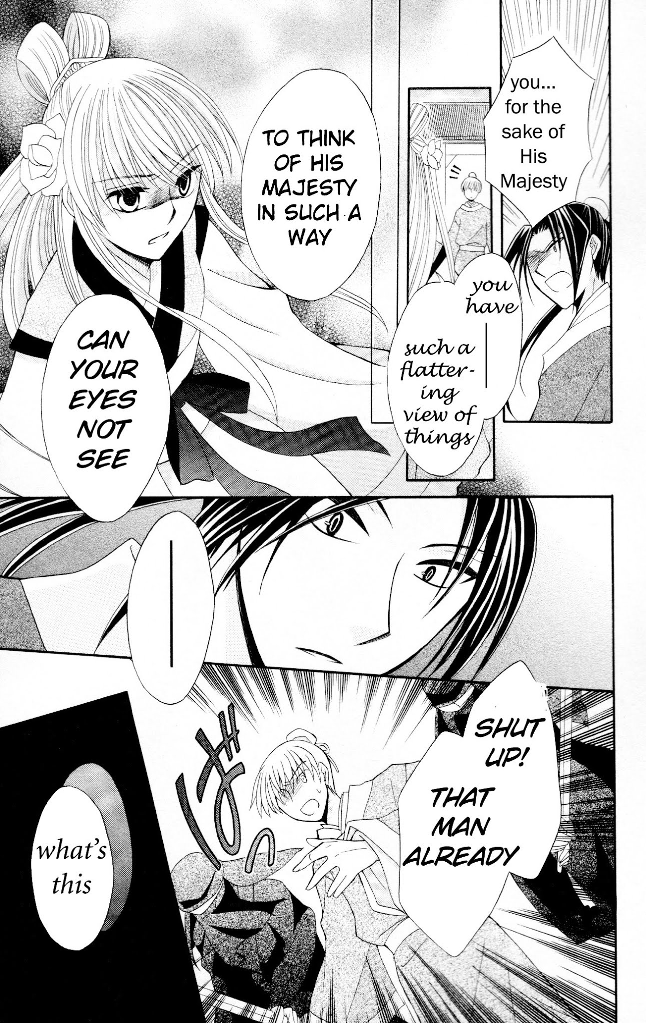 Ookami-heika no Hanayome Chapter 6 page 35 - Chapter 6