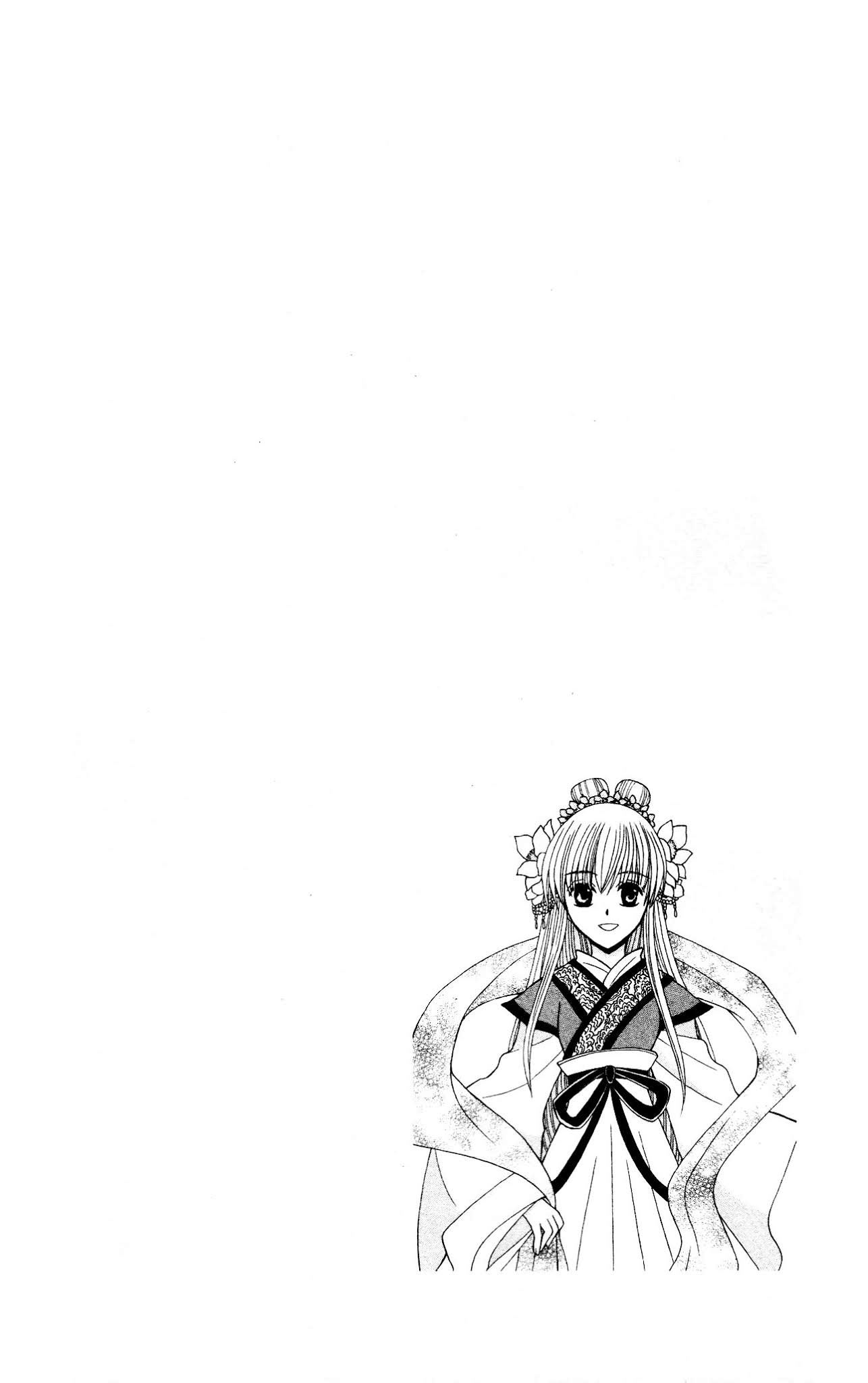 Ookami-heika no Hanayome Chapter 6 page 41 - Chapter 6
