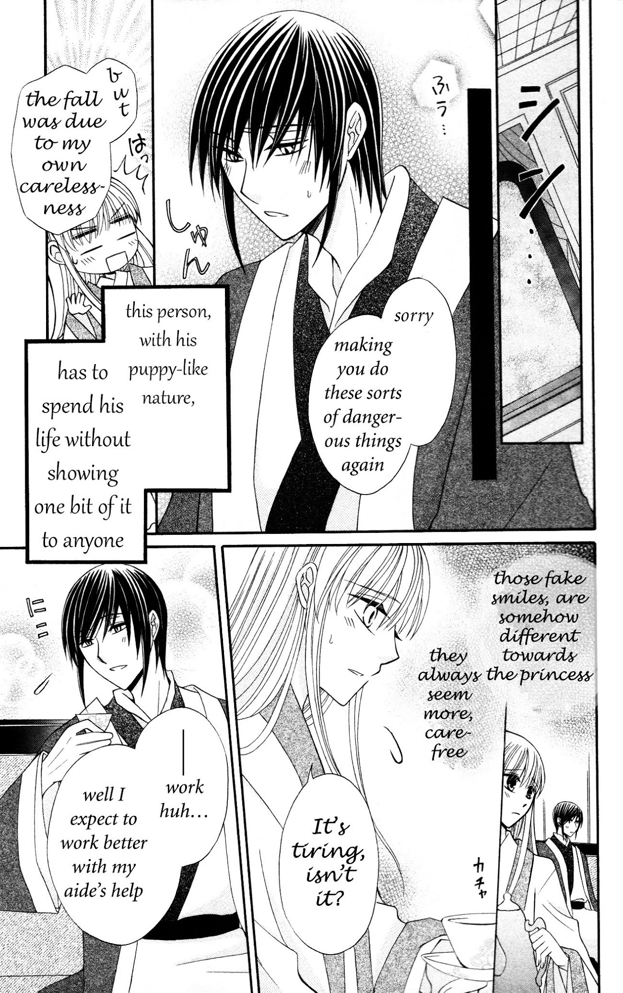 Ookami-heika no Hanayome Chapter 6 page 9 - Chapter 6