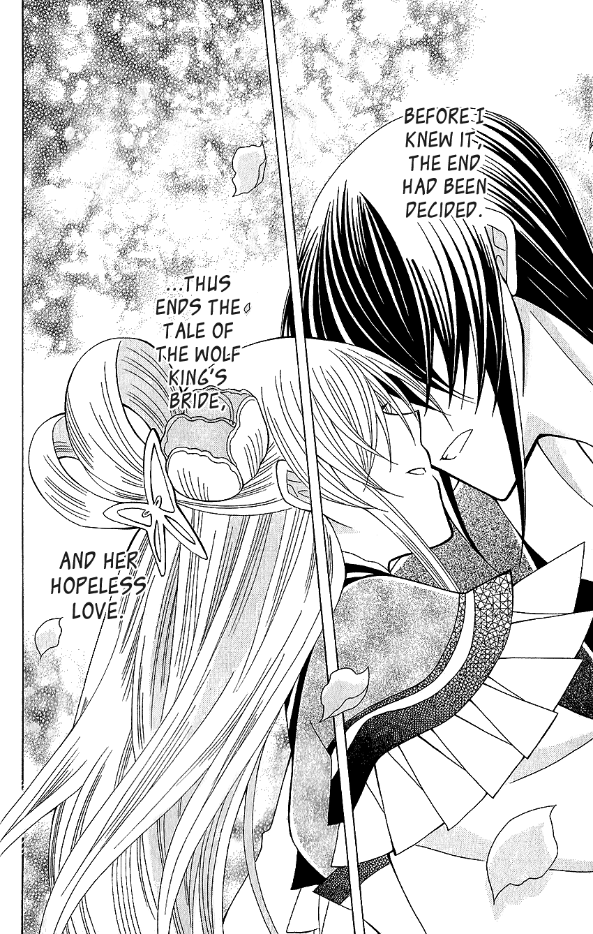 Ookami-heika no Hanayome Chapter 60 page 21 - Chapter 60