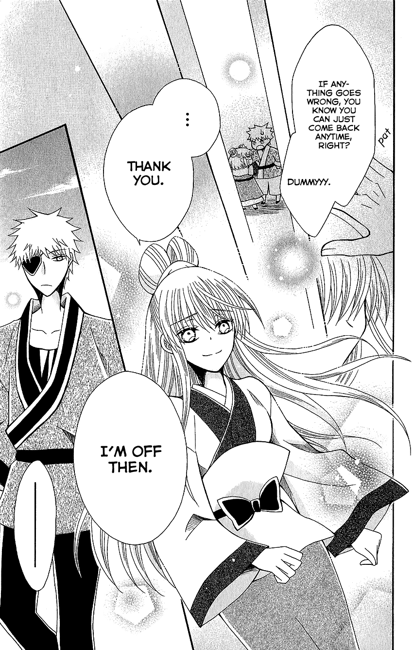 Ookami-heika no Hanayome Chapter 60 page 28 - Chapter 60