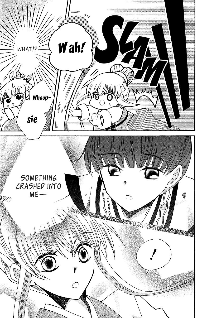 Ookami-heika no Hanayome Chapter 61 page 30 - Chapter 61