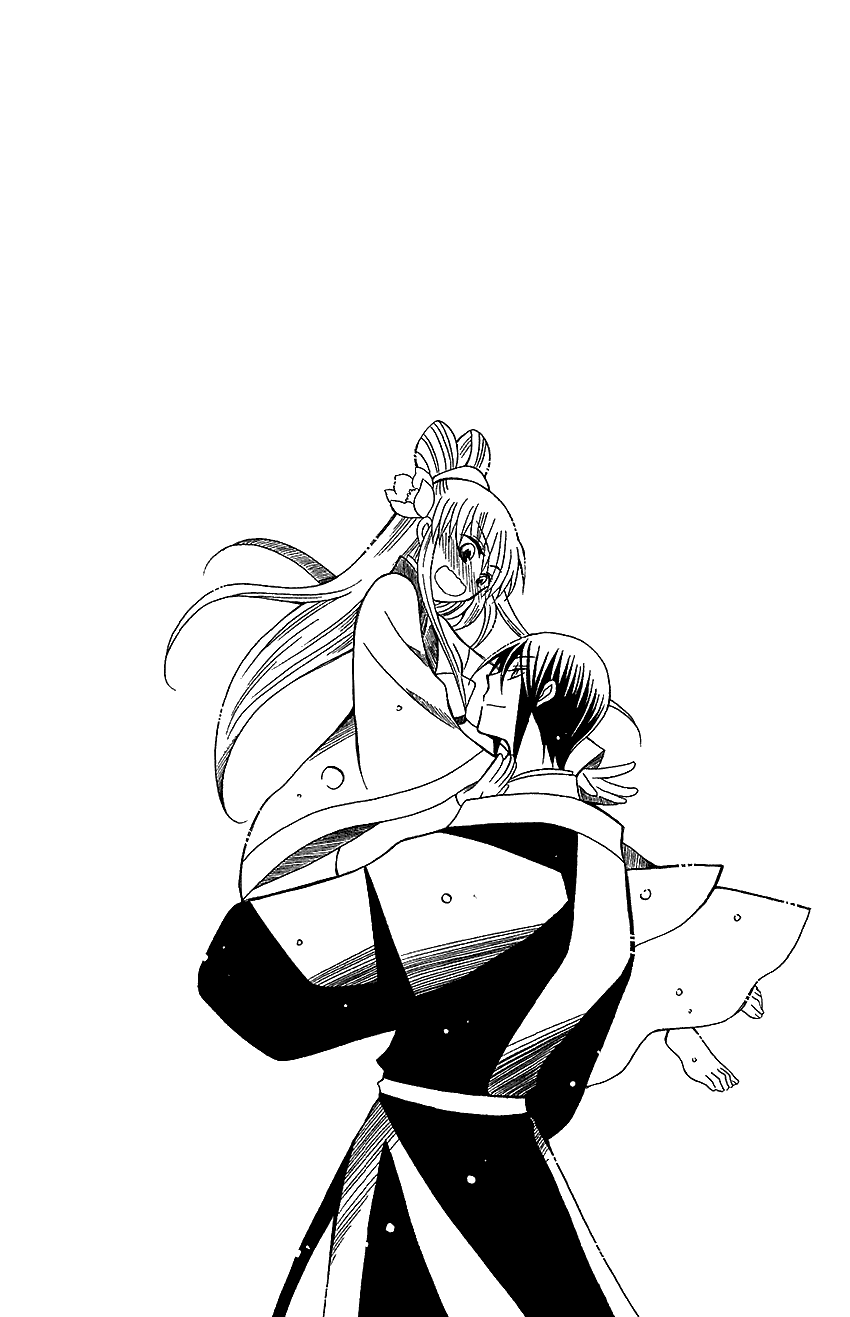 Ookami-heika no Hanayome Chapter 61 page 33 - Chapter 61