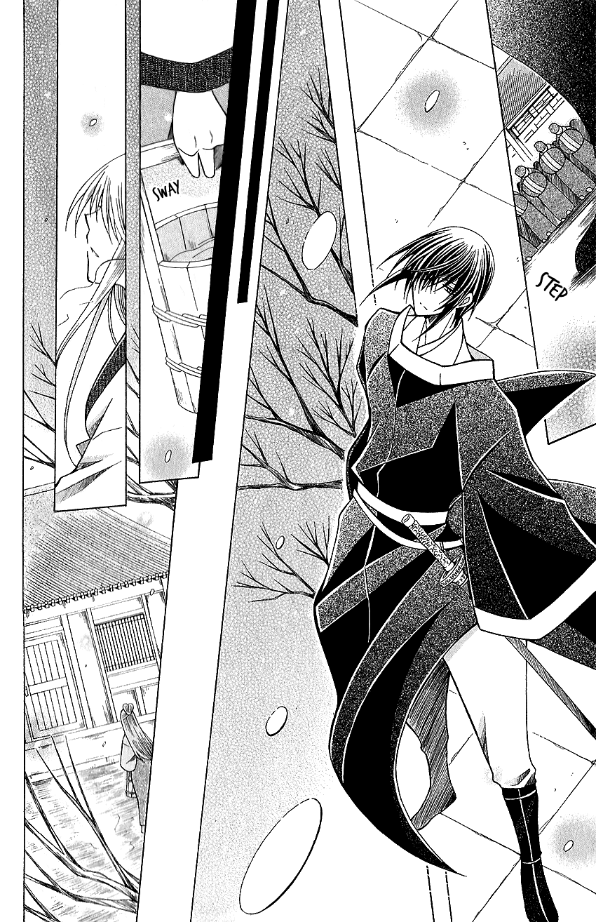 Ookami-heika no Hanayome Chapter 61 page 5 - Chapter 61