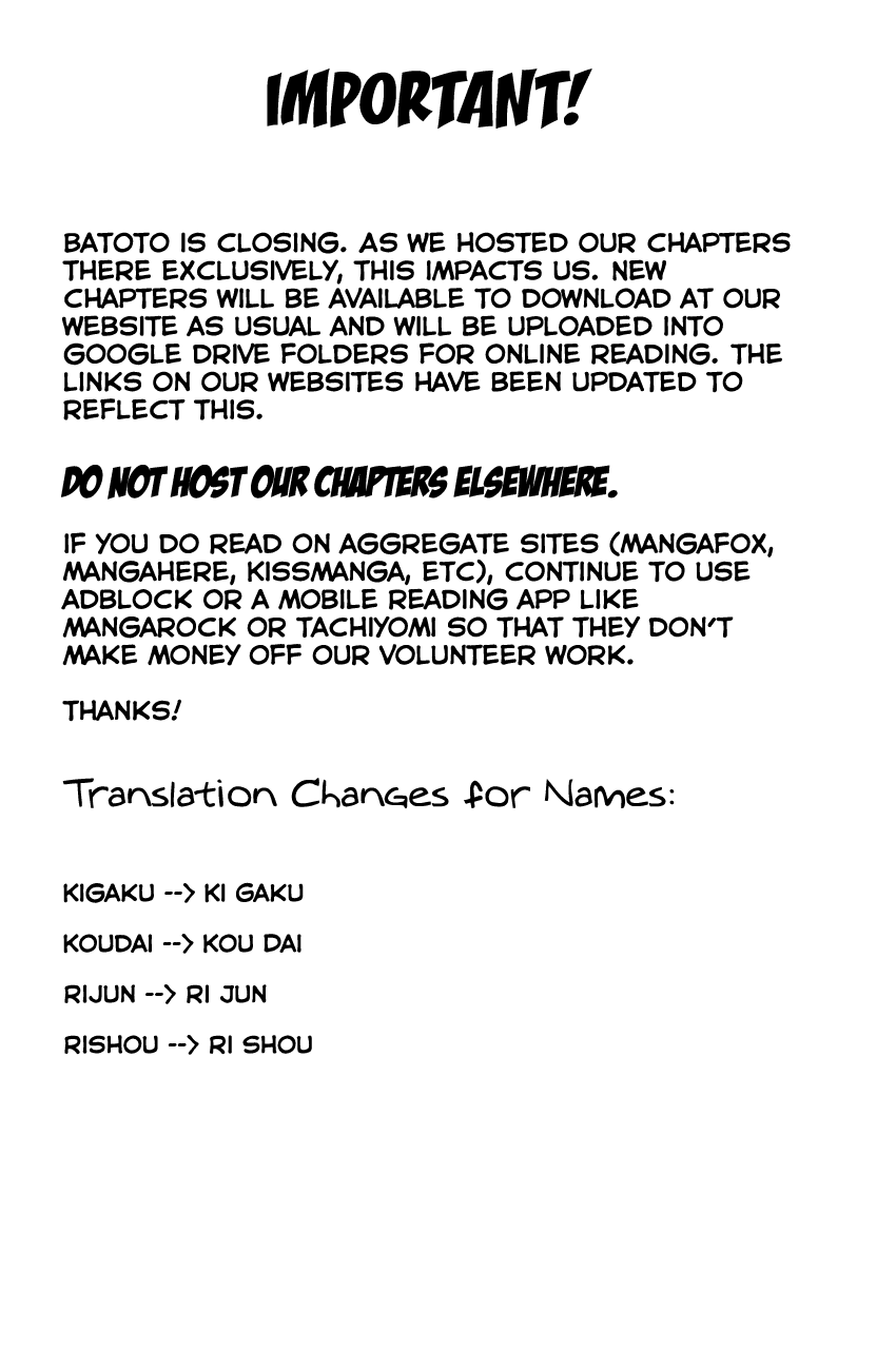Ookami-heika no Hanayome Chapter 62 page 1 - Chapter 62