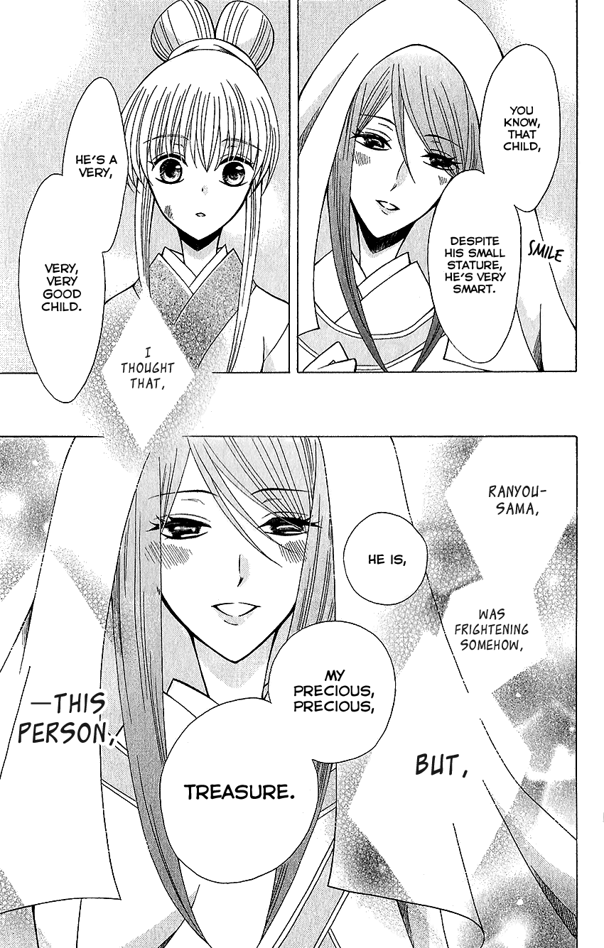 Ookami-heika no Hanayome Chapter 62 page 28 - Chapter 62