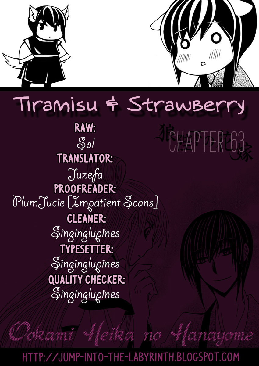 Ookami-heika no Hanayome Chapter 63 page 32 - Chapter 63