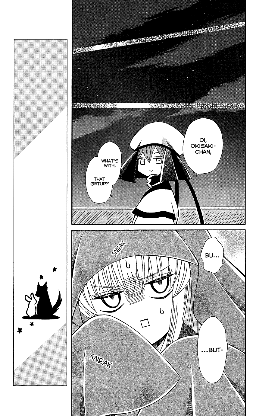 Ookami-heika no Hanayome Chapter 64 page 18 - Chapter 64