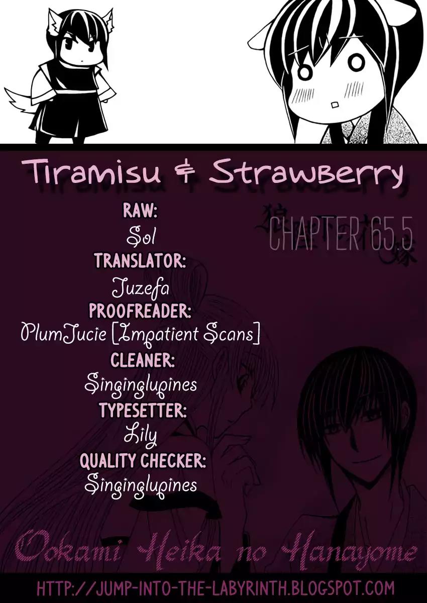 Ookami-heika no Hanayome Chapter 65.5 page 9 - Chapter 65.5